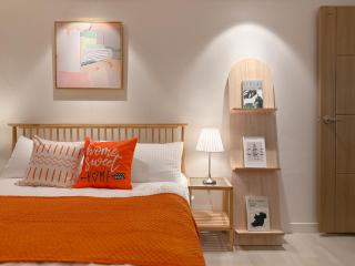 RAON Kondae Stay Hub - 2