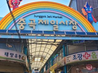 PSSi Maru in SEOUL - 1