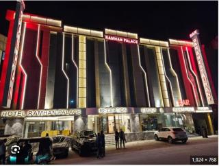 Hotel Ramhan Aerocity - 0