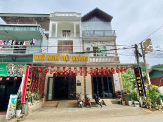 Khách sạn Việt Hoàng - Thị trấn Bảo Lạc - 0