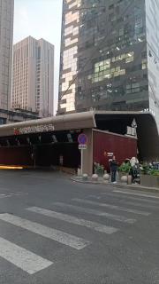 Beijing SOHO Apartment A World Trade Center Store - 3