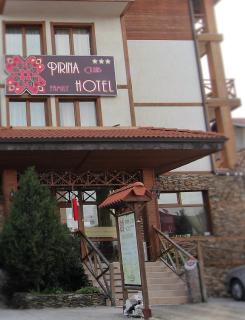 Pirina Club Hotel - 3