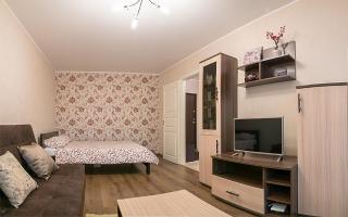 Pae 84 Apartament Airport 2 km - 5