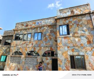 Plazaroom Guest House - 0