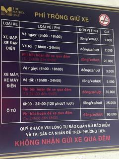 Full House - The Matrix One - 6