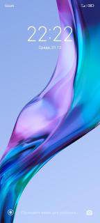 Родб - Erevan - 0