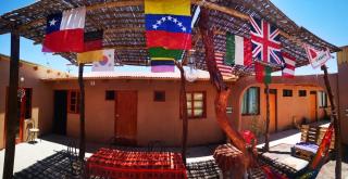 Yaalir Rey s Guest House - 0