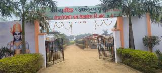 Ayurmed Arogyam Resort - 4