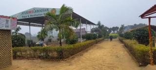 Ayurmed Arogyam Resort - 1