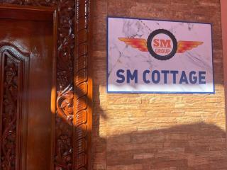 SM Cottage - 2