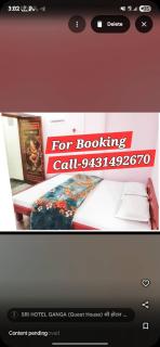 Sri Hotel Ganga Couple&Family Friendly - 1