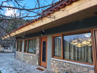 Φεγγαρόπετρα ΓΑΙΟΦΩΣ - 2