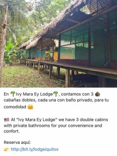 Ivy Mara Ey Lodge - 0