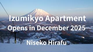 Niseko Izumikyo Stay - Apartments & Cottages - 8