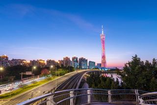 Raffles Executive Apartment - Guangzhou Huijin International Finance Center, Keyun Road Metro Station Branch-Canton Fair Free Shuttle - 5