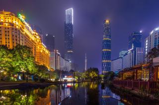 Raffles Executive Apartment - Guangzhou Huijin International Finance Center, Keyun Road Metro Station Branch-Canton Fair Free Shuttle - 8