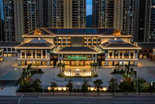 Holiday Inn Ningde Jiaocheng by IHG - 0