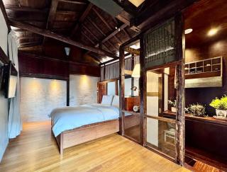 Modern Heritage Stay, Namsan, Seoul Station - 7