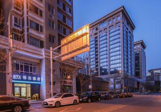 WangfujingXiyuanHotel Central Beijing - 6