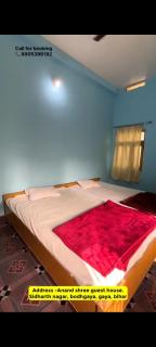 Bodhgaya lotus stay - 3