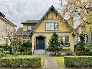 An Amazing StarHouse in Westside Vancouver - 9