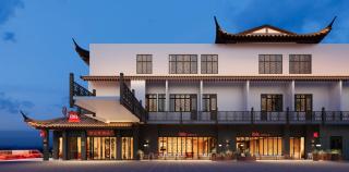 Ibis Hotel Zhangjiajie National Forest Park Landmark Store - 1