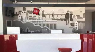 Thank Inn Hotel Hebei Chengde Fengning Coach Terminal - 6