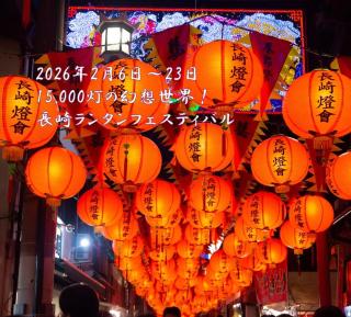 おやど紀伊国屋銀屋町 - 8