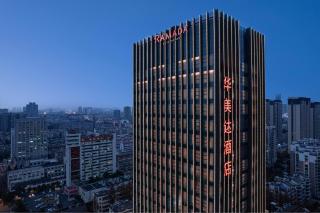 Ramada by Wyndham Huai'an City Center - 9