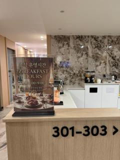 Golden Hotel 골든 호텔 - 7