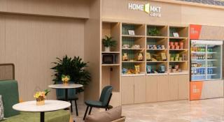 Home2 Suites by Hilton Xishuangbanna - 3