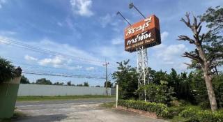 Saraburi Garden Resort - 8