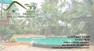 Phu View Resort Khao Yai - 9