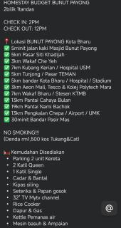 Homestay budget Bunut Payong, Kota Bharu - 1