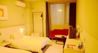 Jinjiang Inn Changzhou Global Dinosaur City Olympic Center - 8