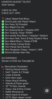 BUDGET Homestay RumahTamu TELIPOT Kota Bharu - 6