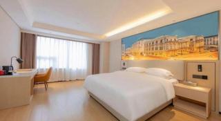 Vienna International Hotel Guangzhou Huangpu - 3