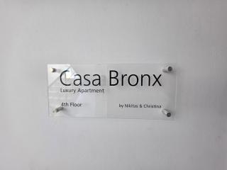 Casa Bronx luxury apartment - 6