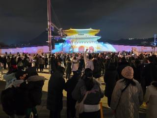 Gyeongbokgung Seochon Dalbit - 4