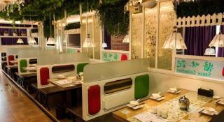 GreenTree Inn Wuhu Fanchang County Anding Road Hotel - 9