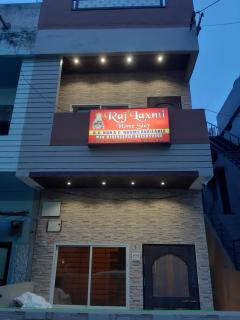 Raj Laxmi Homestay - 4
