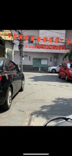 Saigon Apartment - 6