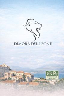 Dimora del Leone Gaeta - Gaeta - 0