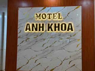 Motel Anh Khoa - 1
