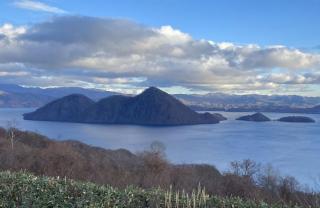 Forest Villa うすの杜 - 1