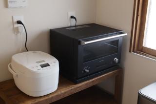 Shoe Cream Inn Higashikawa - 9