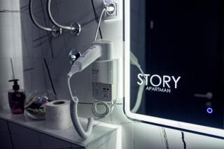 Foča Apartman STORY - 2