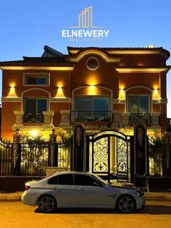 مدينة الرحاب - 0