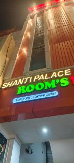 Shanti palace - 3