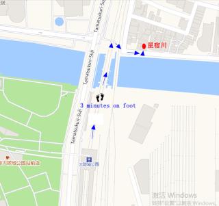 星宿川-雲の宿202 - 5